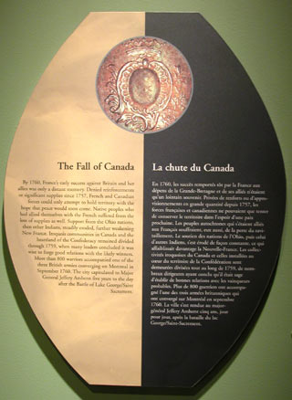 text panel containing English and French text